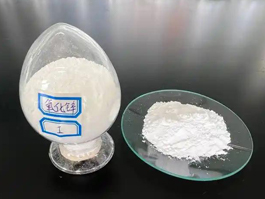 氧化锌（Zinc oxide）化学式为ZnO，是一种无机化合物