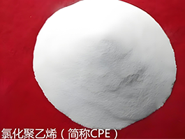 CPE橡胶市场产能扩张持续，新兴领域带来新机遇