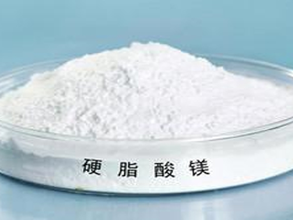 硬脂酸镁专用氧化镁