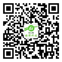 欢迎光临邢台格律新材料科技有限公司！高纯氧化镁-碳酸镁-氢氧化镁-氧化镁价格